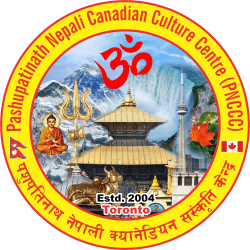 Pashupathinath Nepali Canadian Culture Centre logo