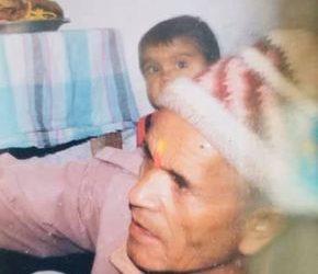 Heartfelt Condolences